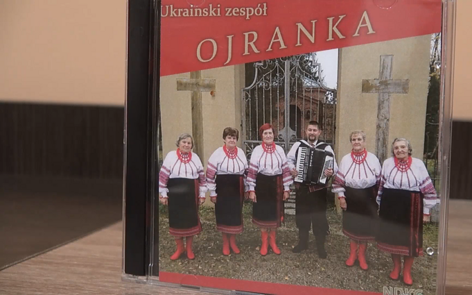 Trembita. Ukrainiečių ansamblio „Ojranka“ kūryba