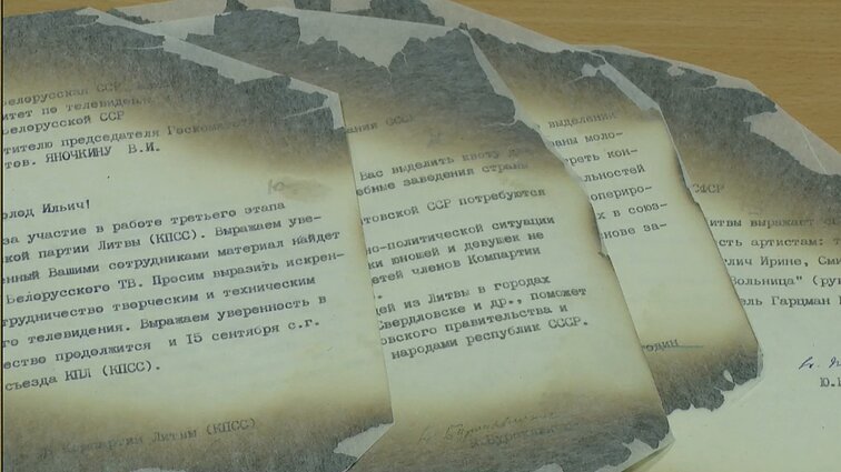 Restauruoti prieš 30 metų bandyti sudeginti komunistų partijos dokumentai