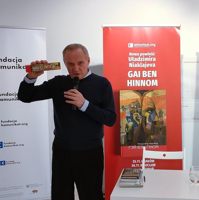 Santara. Laida rusų kalba. Pokalbis su baltarusių rašytojų, politiniu emigrantu Vladimiru Nekliajevu