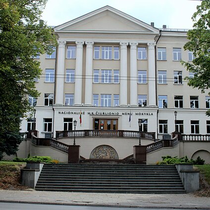 Santara. Laida rusų kalba. Pokalbis su Nacionalinės M. K. Čiurlionio menų mokyklos direktoriumi D. Numgaudžiu