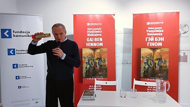Владимир Некляев на презентации романа