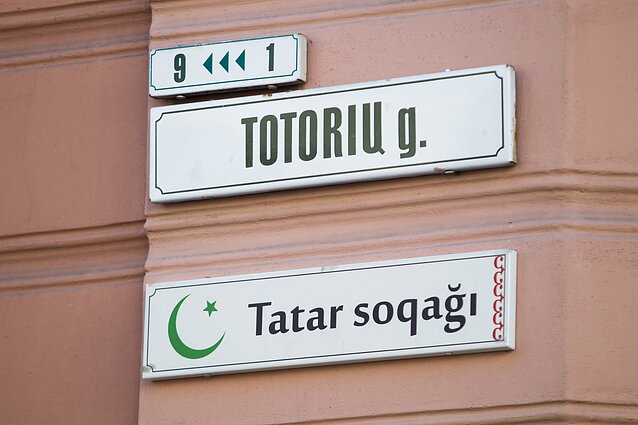 Totorių gatvė Vilniuje