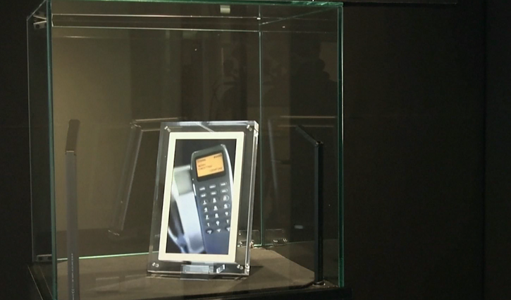 Žinios. Aukcione parduodama pirmoji pasaulyje SMS žinutė, išsiųsta 1992-aisiais