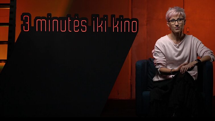 3 minutės iki kino. „Trumpų filmų“ programą pristato skaitmeninės etikos centro direktorė Rasa Jauniškienė