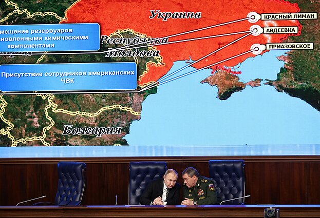 Vladimir Putin in conversation with Valery Gerasimov, Russia's chief of general staff Vladimir Putin in conversation with Valery Gerasimov, Russia's chief of general staff