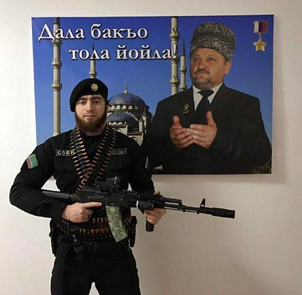 Абонент, угрожавший Тумсо Абдурахманову Абонент, угрожавший Тумсо Абдурахманову