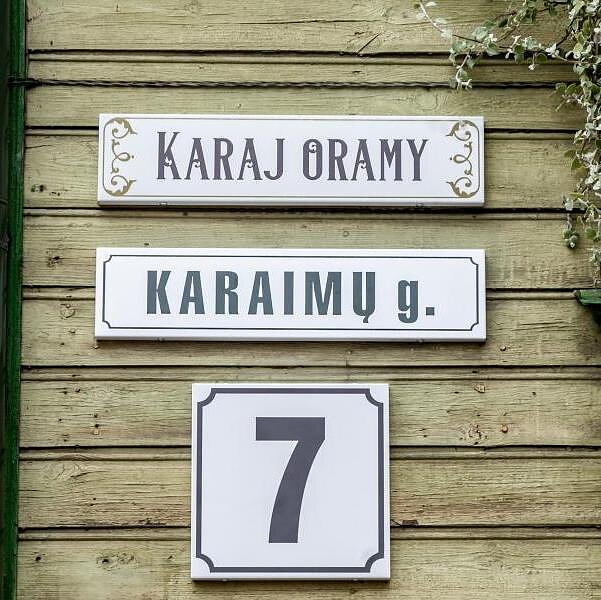 Santara. Laida rusų kalba. Lietuvos karaimų istorija ir planai ateinantiems metams