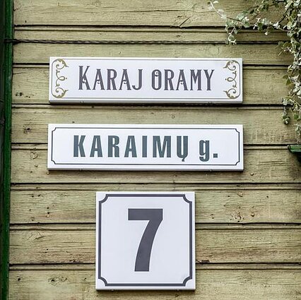 Santara. Laida rusų kalba. Lietuvos karaimų istorija ir planai ateinantiems metams