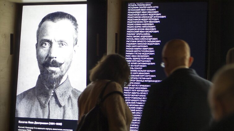 LRT RADIJO žinios. Vašingtonas pasmerkė Rusijos Aukščiausiojo Teismo sprendimą dėl „Memorial“ likvidavimo
