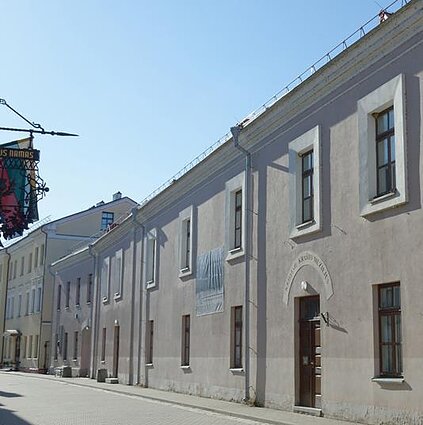 Santara. Laida rusų kalba. Kėdainių krašto muziejaus sėkmės paslaptys