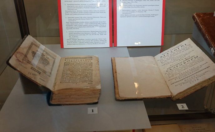 Vilniaus sąsiuvinis. Pranciškaus Skorinos vardo minėjimo istorija Vilniuje bei Sergejaus Temčino paskaita