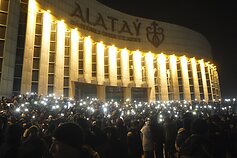 Протесты в Казахстане
