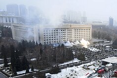 Протесты в Казахстане