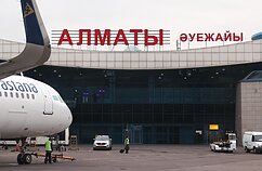 Almatos oro uostas
