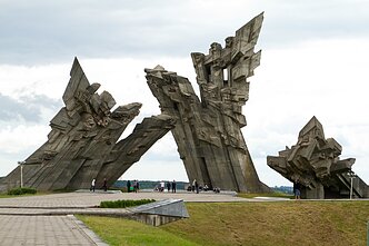The Ninth Fort Museum in Kaunas
