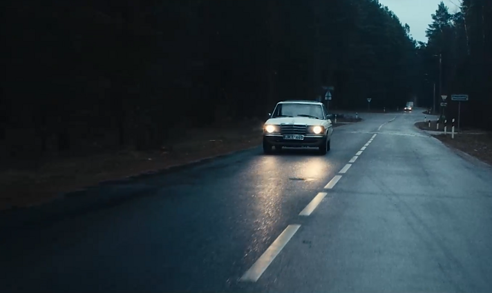 KLIPVID 2021. „NEALname“ – „Tikiu“