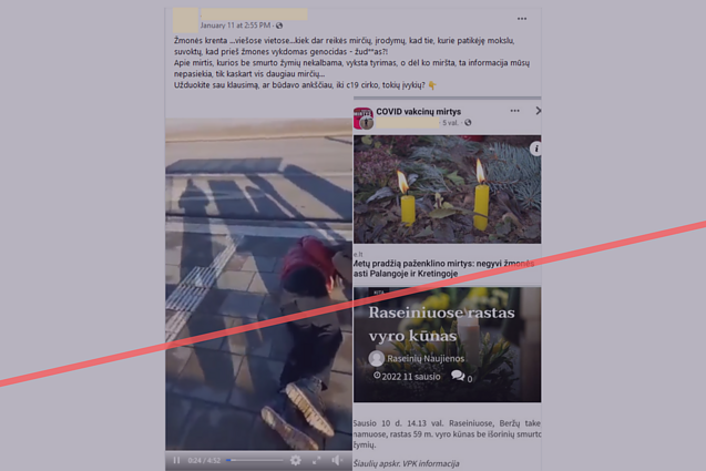 Socialiniuose tinkluose plintanti informacija