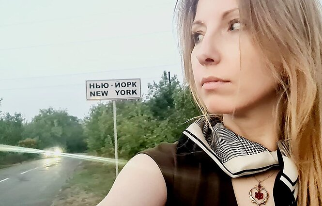 Виктория Амелина на фоне Нью-Йорка (Украина) Виктория Амелина на фоне Нью-Йорка (Украина)