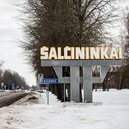Šalčininkai Šalčininkai