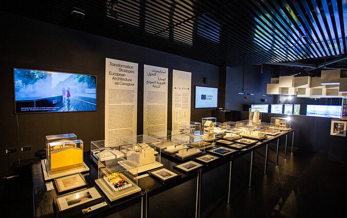 Lithuanian pavilion at EXPO 2020