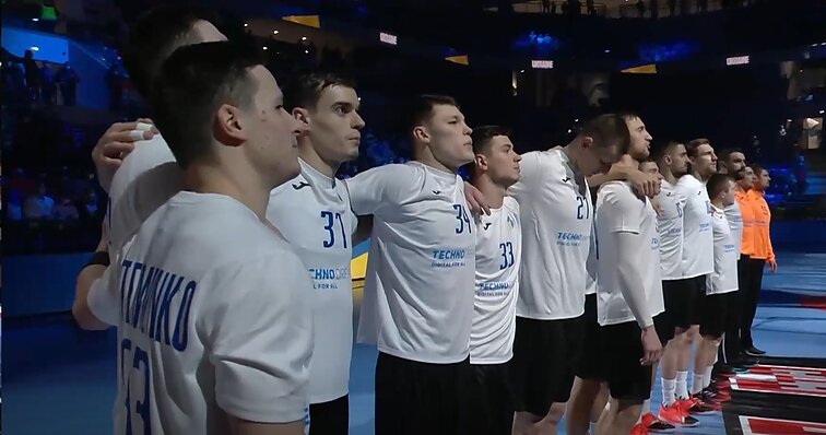 Europos vyrų rankinio čempionatas. Ukraina – Kroatija