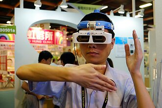 A medical technology expo in Taiwan (associative image)