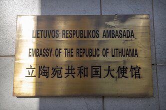Lietuvos ambasada Pekine