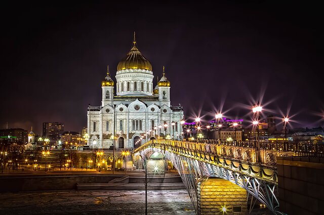 Москва. Храм Христа Спасителя Москва. Храм Христа Спасителя
