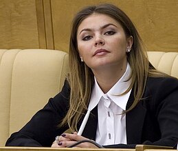 Vladimiras Putinas ir Alina Kabajeva Vladimiras Putinas ir Alina Kabajeva