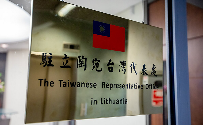 Ekspertas apie tai, jei Taivaniečių atstovybės pavadinimas būtų keičiamas: Kinija tęstų spaudimą, matydama, kad Lietuva pasiduoda