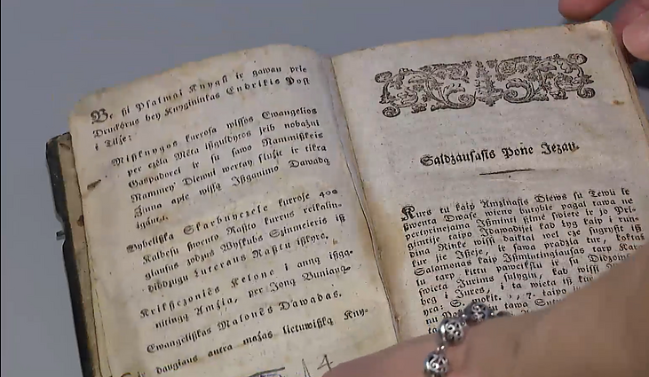 UNESCO „Pasaulio atminties“ objektai: Martyno Mažvydo bibliotekoje saugomas Mertikaičio „Giesmynas“