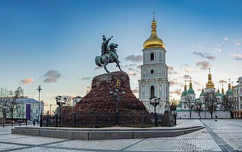 Киев