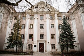 Литовська академія музики і театру Литовська академія музики і театру