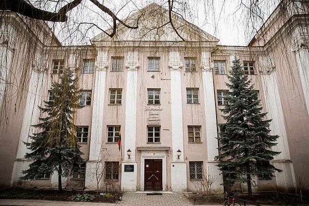 Литовська академія музики і театру Литовська академія музики і театру