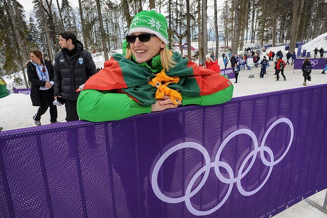 Vida Vencienė