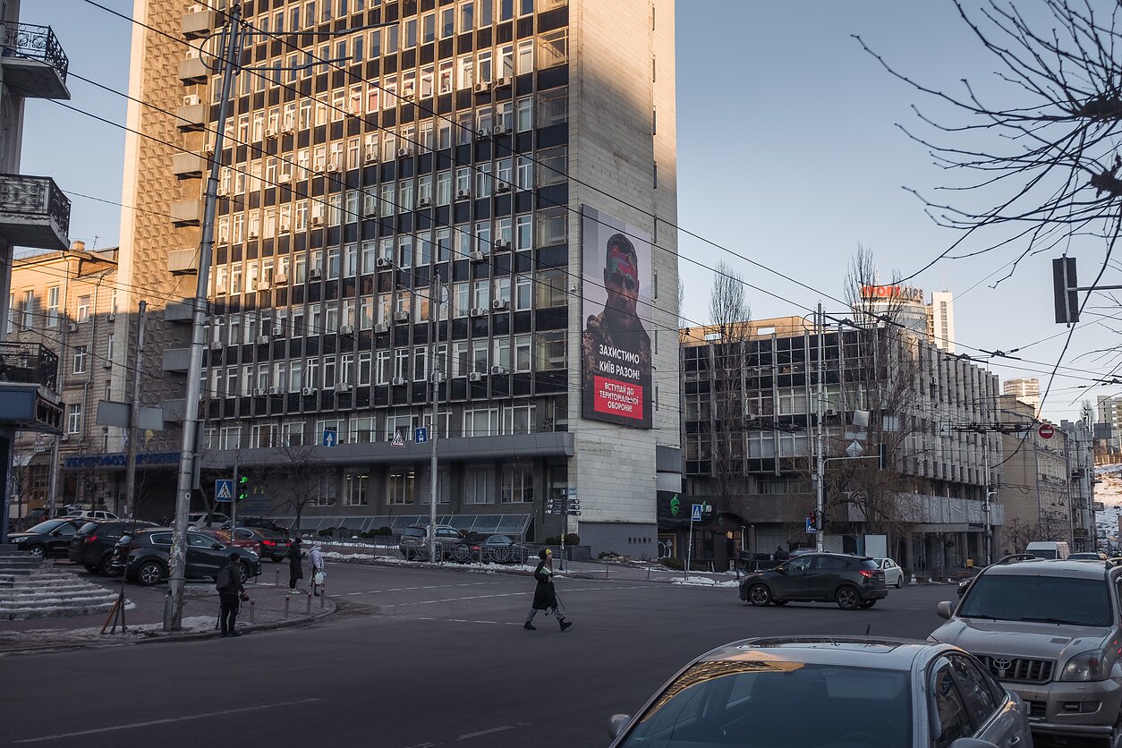 An ad in the centre of Kyiv, in which Mayor Vitali Klitschko urges people to join the force. Klitschko, together with his brother, joined the Territorial Defence Force earlier in February.