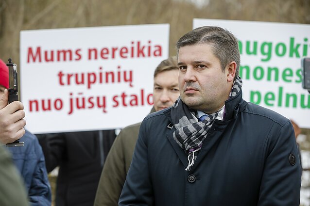 Рамунас Миляускас