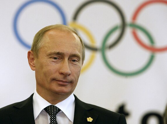 Vladimiras Putinas 2008 m. Pekino žaidynėse