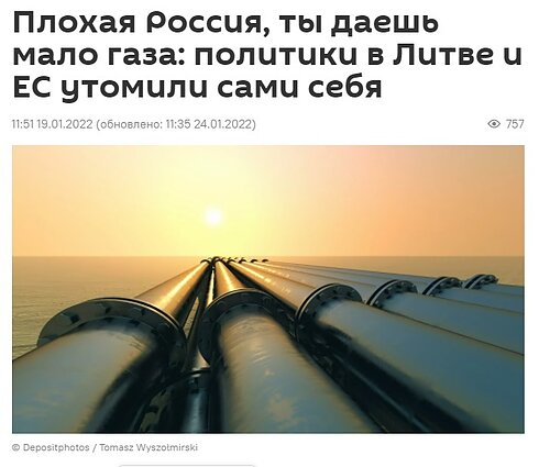 Принтскрин Веб-страницы lt.sputniknews.ru