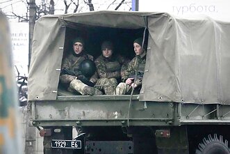 Война в Украине Война в Украине
