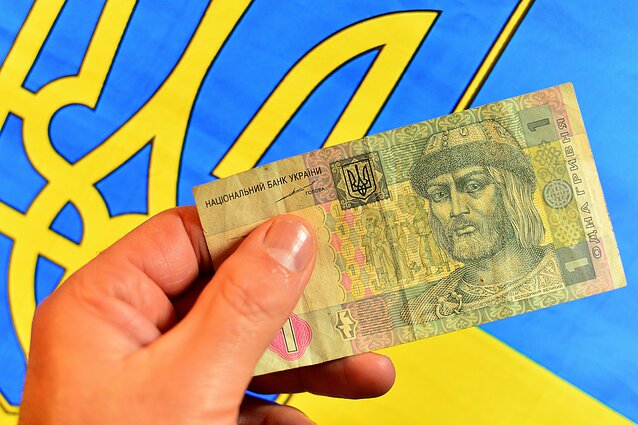 Ukrainos valiuta grivina Ukrainos valiuta grivina