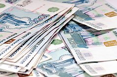 Российские рубли Российские рубли