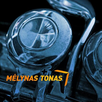 Mėlynas tonas