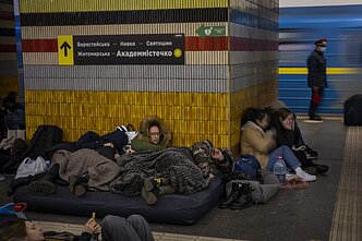 Киевское метро Киевское метро