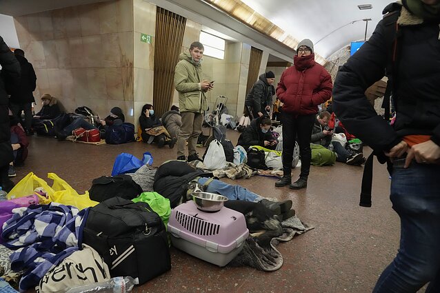 Киевское метро Киевское метро