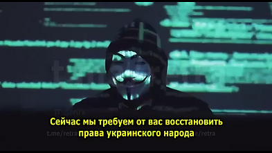 Anonymous programišių grasinimas V. Putinui
