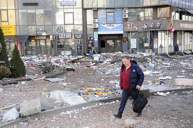 Kyiv after Russia's airstrikes