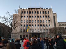 Protestas prie Kauno miesto savivaldybės