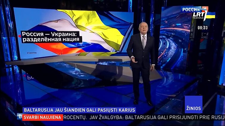 Žinios. Šiandien pamokas mokyklose mokiniai pradėjo visuotine Ukrainos istorijos pamoka