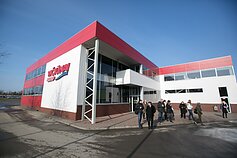 „Vičiūnų“ gamykla